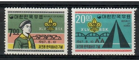 Znaczek Korea Południowa 1967 Mi 588-589 Czyste **
