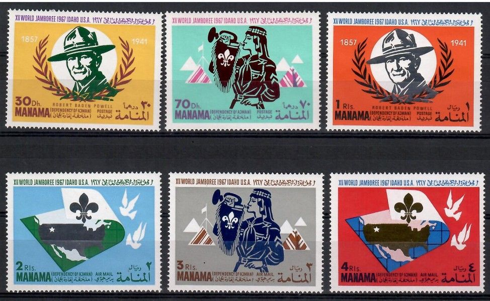 Znaczek Manama 1967 Mi 31-36 Czyste **