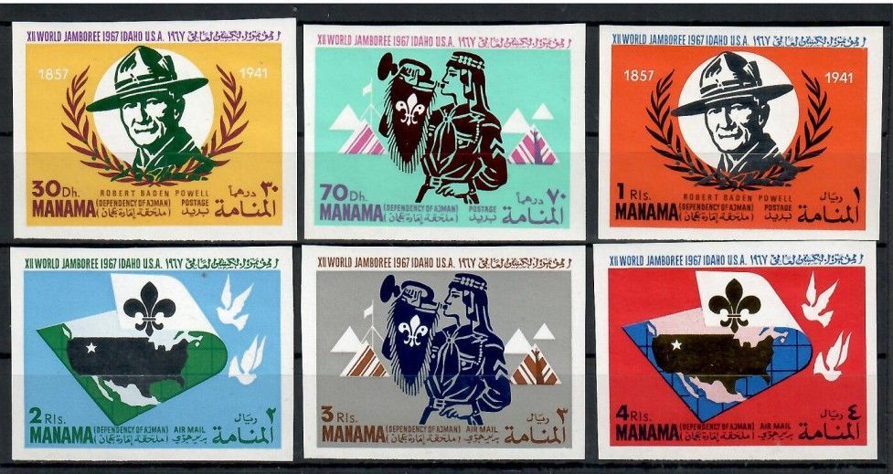 Znaczek Manama 1967 Mi 31-36B Czyste **