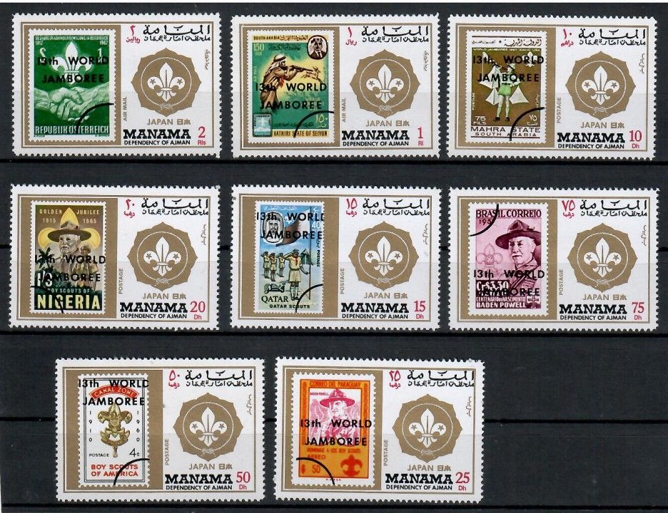 Znaczek Manama 1971 Mi 549-556 Czyste **