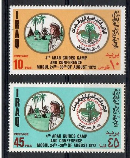 Znaczek Irak 1972 Mi 745-746 Czyste **