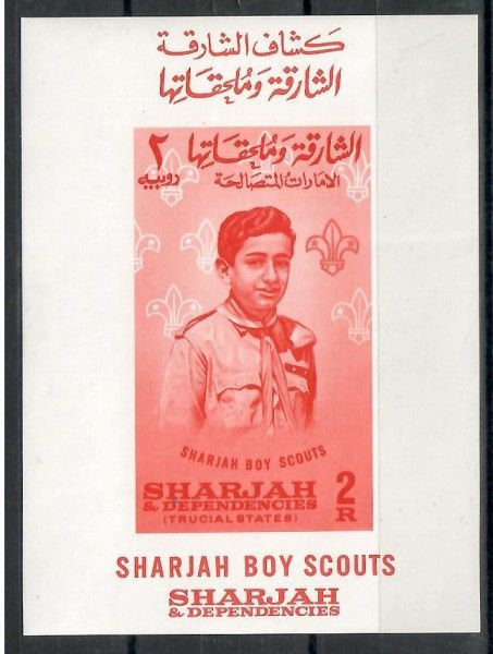 Znaczek Sharjah 1964 Mi bl 9 Czyste **