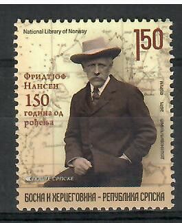 Znaczek Republika Serbska 2011 Mi 549 Czyste **