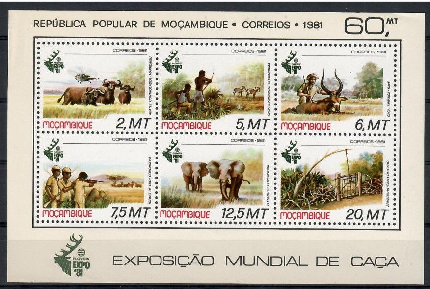 Znaczek Mozambik 1981 Mi bl 11 Czyste **