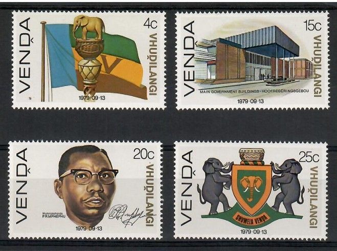 Znaczek Venda 1979 Mi 18-21 Czyste **