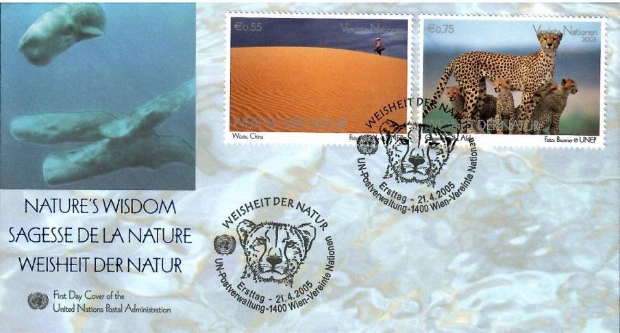 Znaczek Narody Zjednoczone Wiedeń 2005 Mi 439-440 FDC