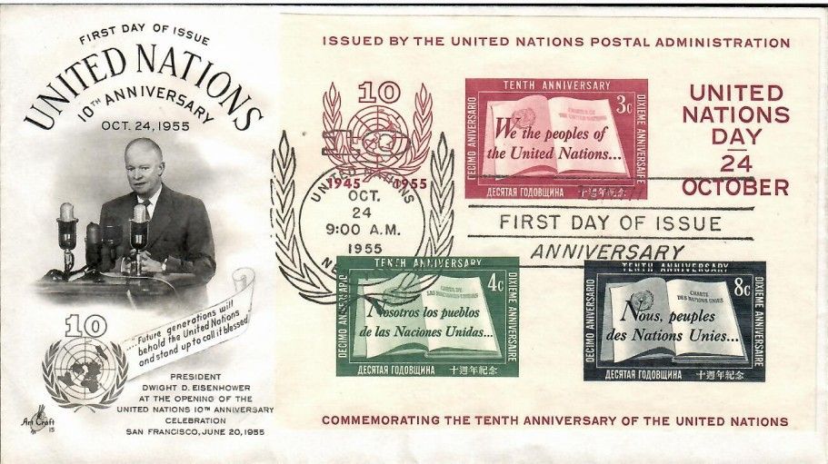 Znaczek Narody Zjednoczone Nowy Jork 1955 Mi bl 1I FDC