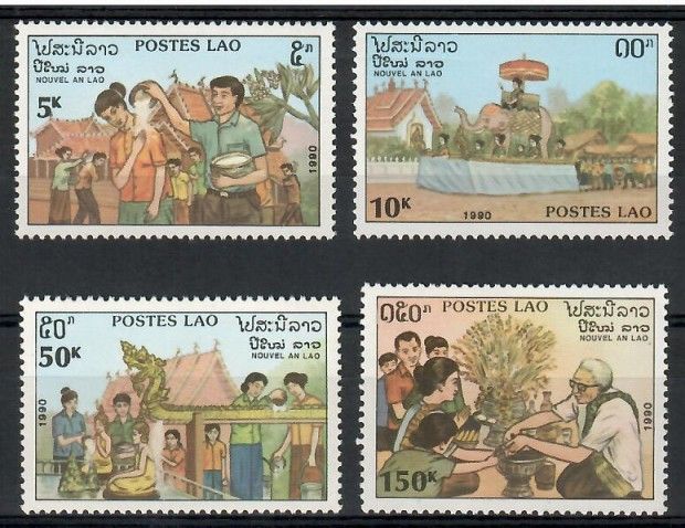 Znaczek Laos 1990 Mi 1236-1239 Czyste **