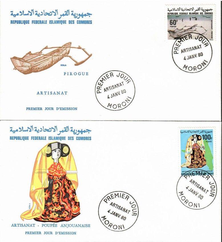Znaczek Komory 1980 Mi 597-598 FDC