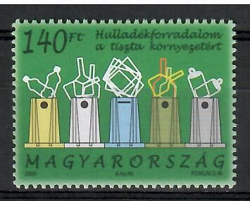 Znaczek Węgry 2005 Mi 5050 Czyste **