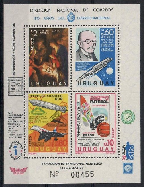 Znaczek Urugwaj 1977 Mi bl 33 Czyste **