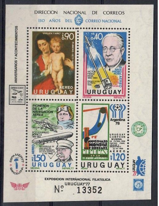 Znaczek Urugwaj 1977 Mi bl 34 Czyste **