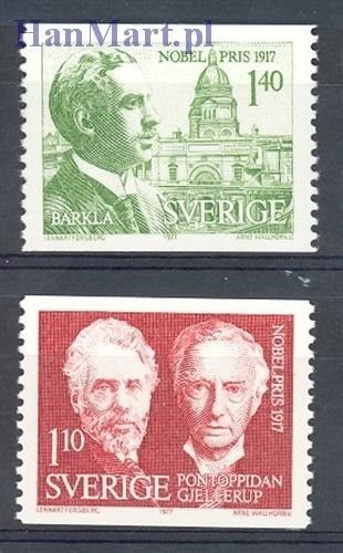 Znaczek Szwecja 1977 Mi 1010-1011 Czyste **