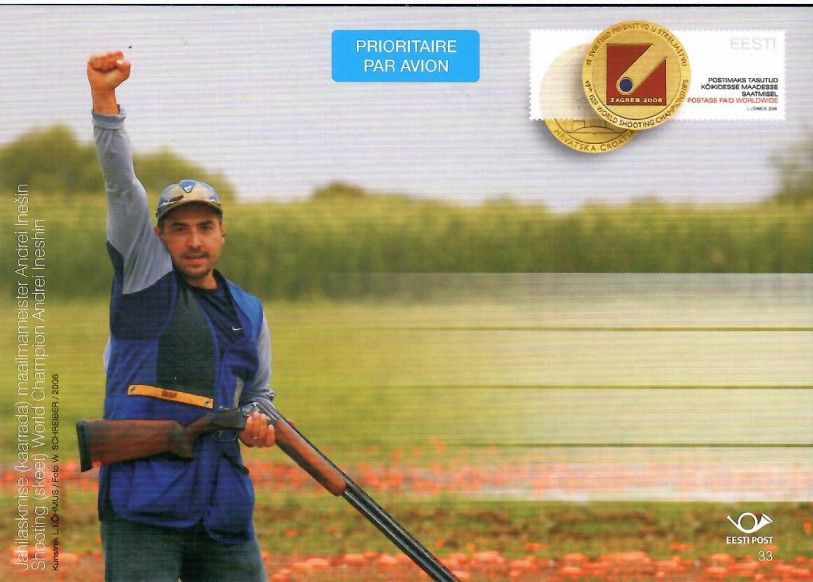 Znaczek Estonia 2006 Mi PK Inne