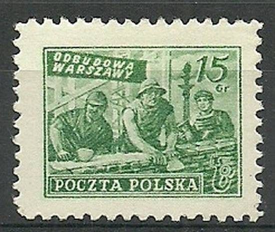 Znaczek Polska 1950 Mi 679a Fi 541a Czyste **