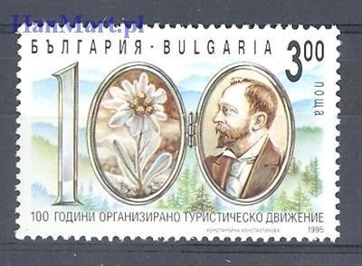 Znaczek Bułgaria 1995 Mi 4174 Czyste **
