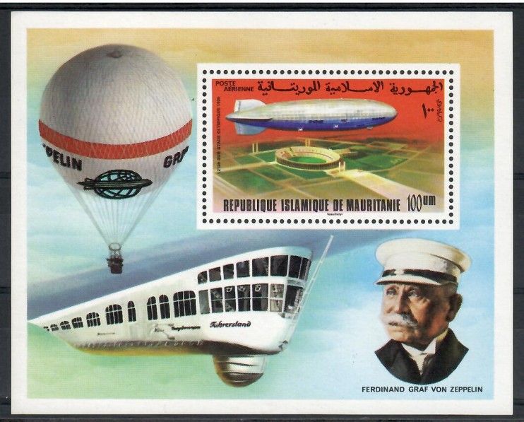 Znaczek Mauretania 1976 Mi bl 15 Czyste **