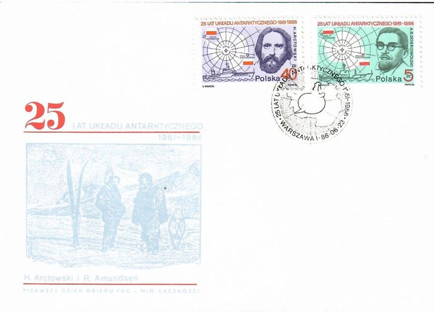 Znaczek Polska 1986 Mi 3033-3034 Fi 2885-2886 FDC