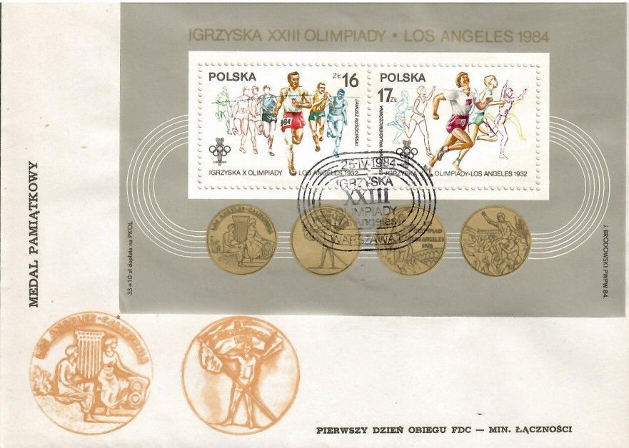 Znaczek Polska 1984 Mi bl 94 Fi bl 124 FDC