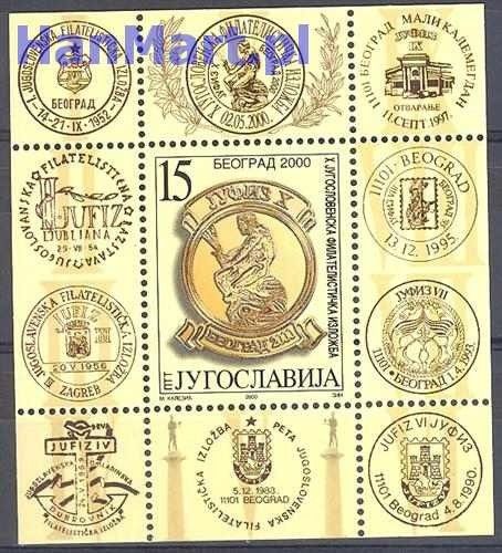 Znaczek Jugosławia 2000 Mi bl 49 Czyste **