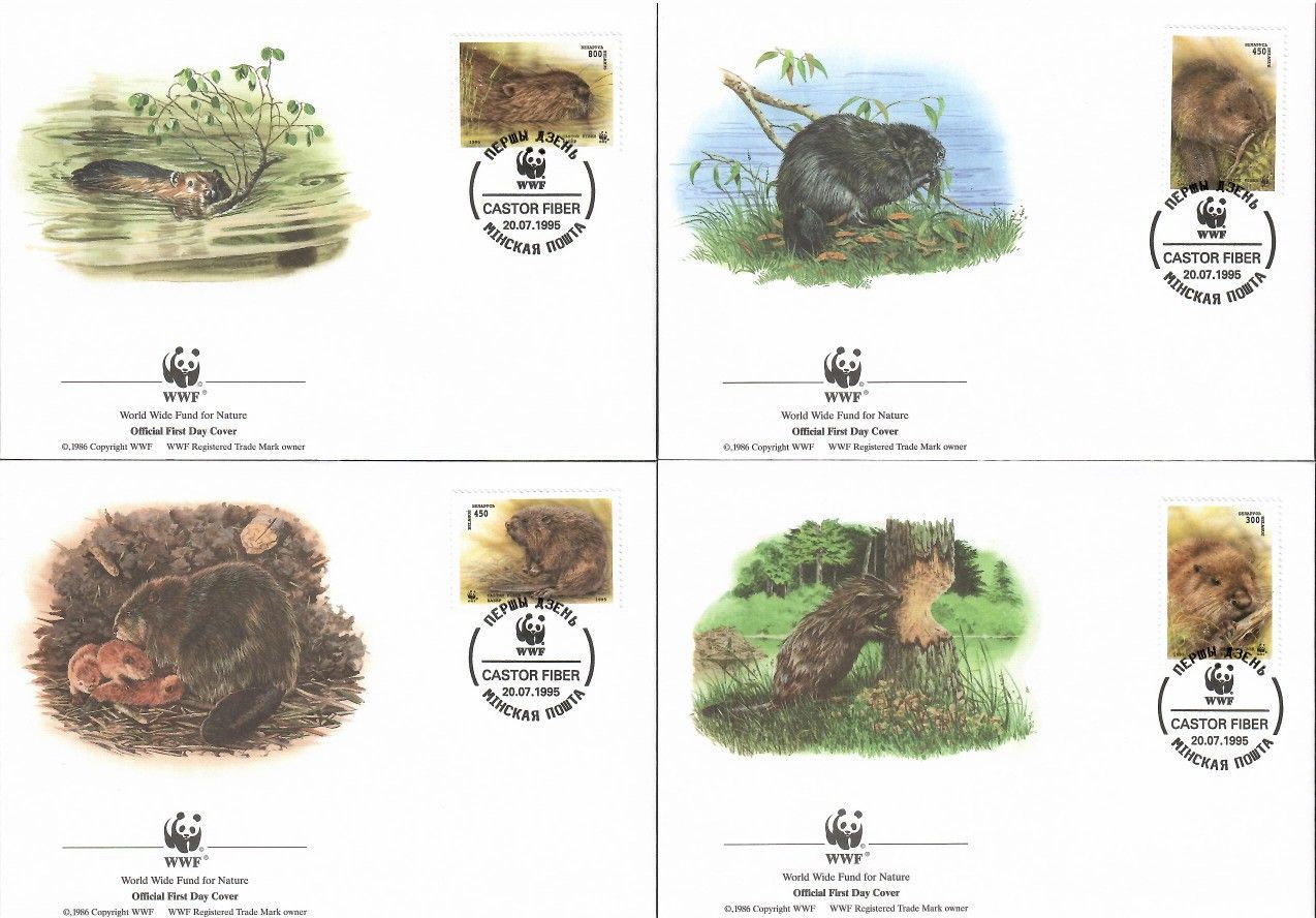 Znaczek Białoruś 1995 Mi 96-99 FDC