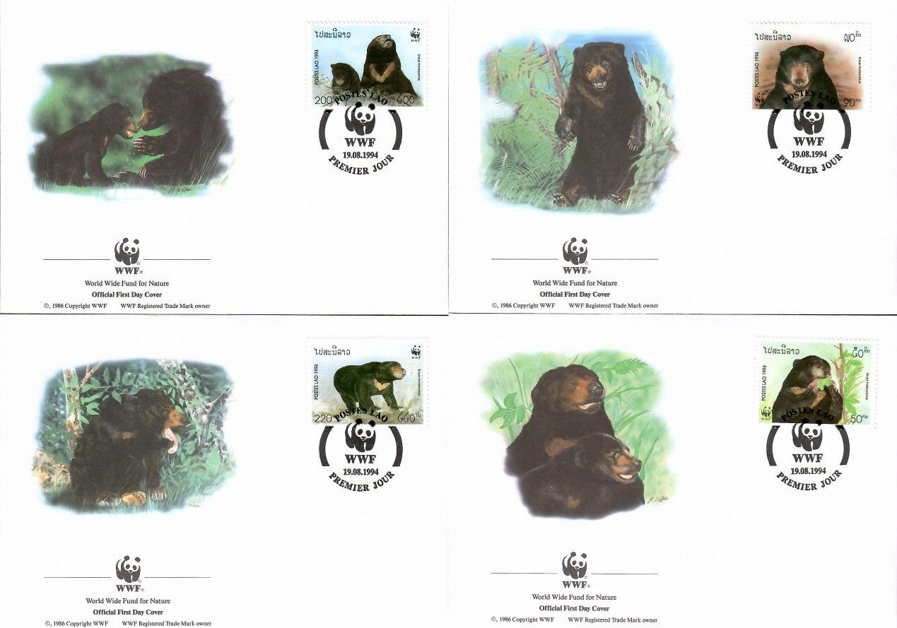 Znaczek Laos 1994 Mi 1410-1413 FDC