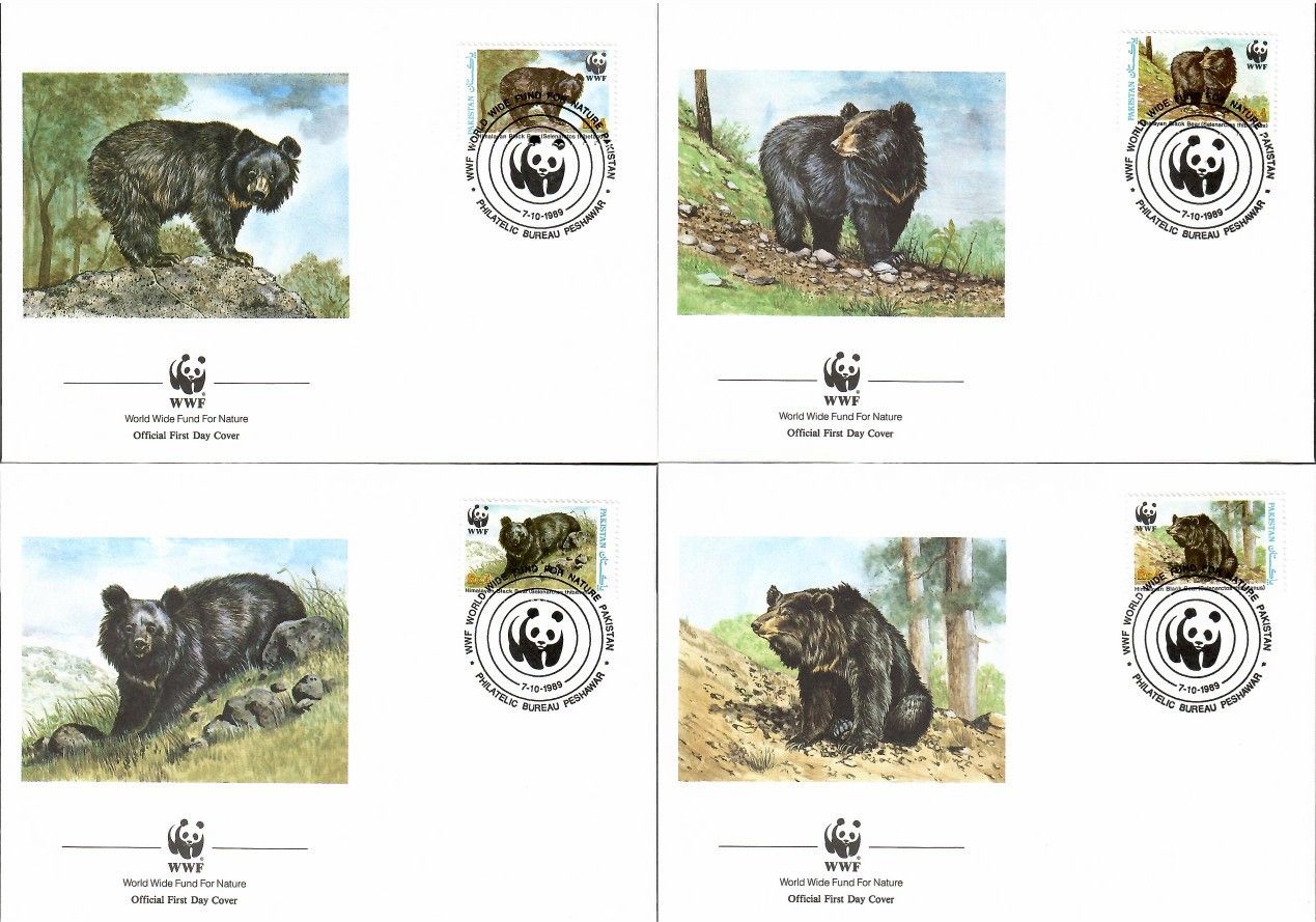 Znaczek Pakistan 1989 Mi 759-762 FDC