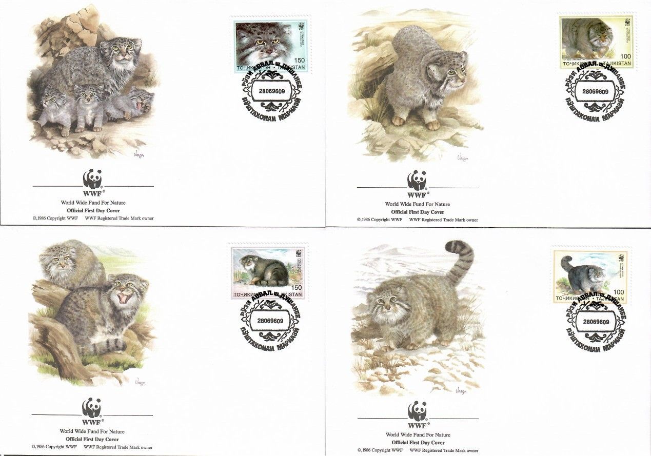 Znaczek Tadżykistan 1996 Mi 94-97 FDC