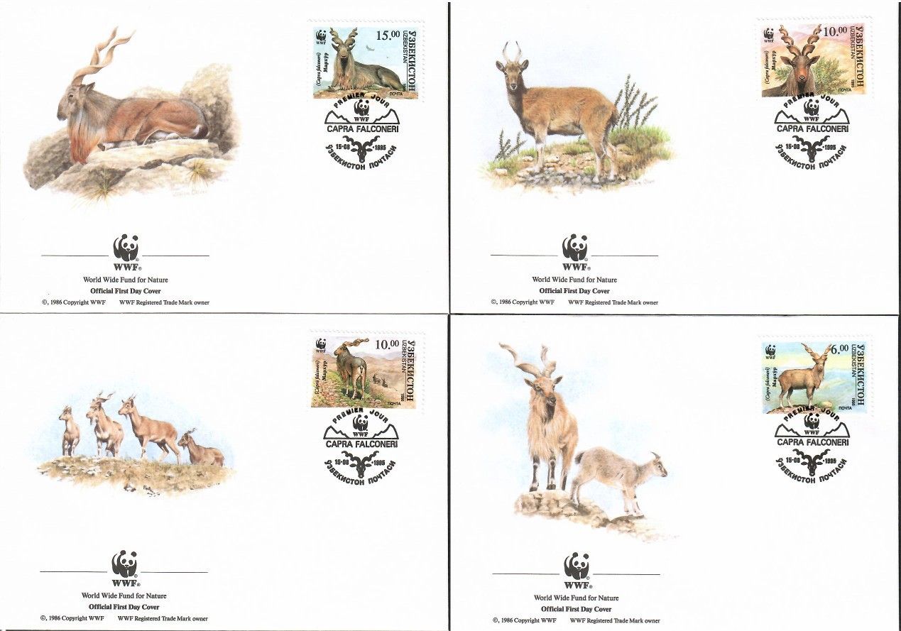 Znaczek Uzbekistan 1995 Mi 61-64 FDC