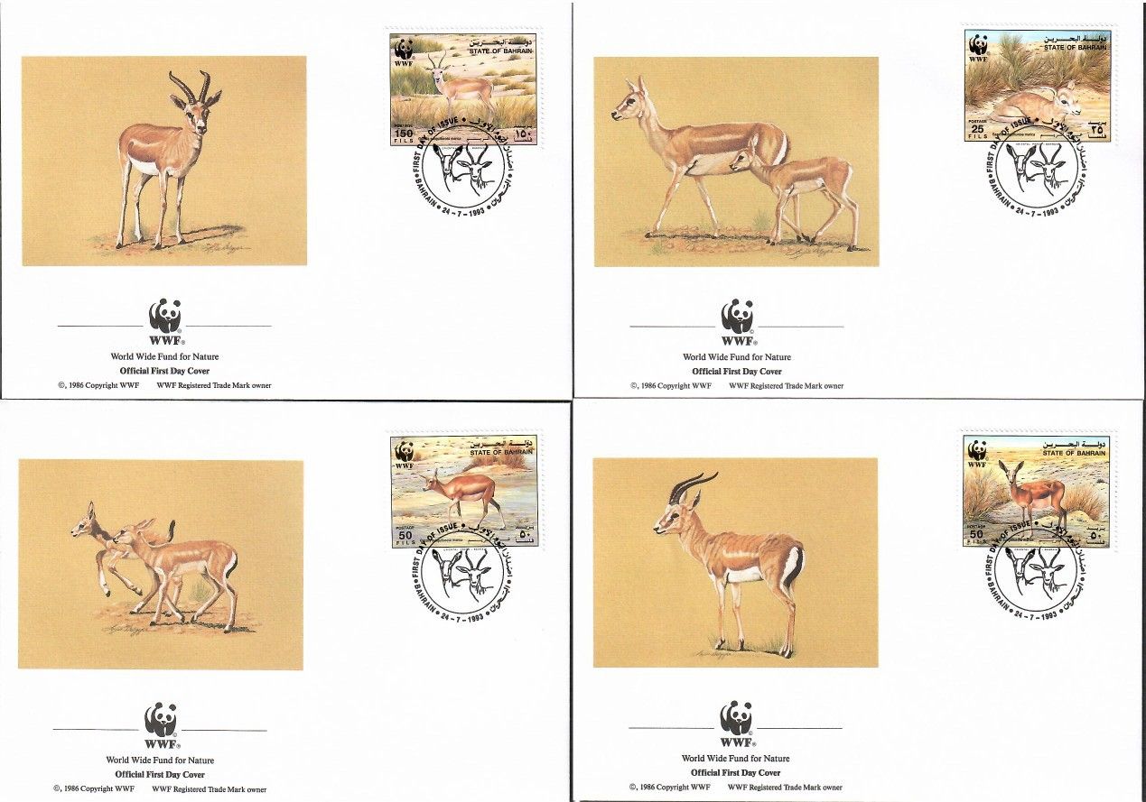 Znaczek Bahrajn 1993 Mi 511-514 FDC