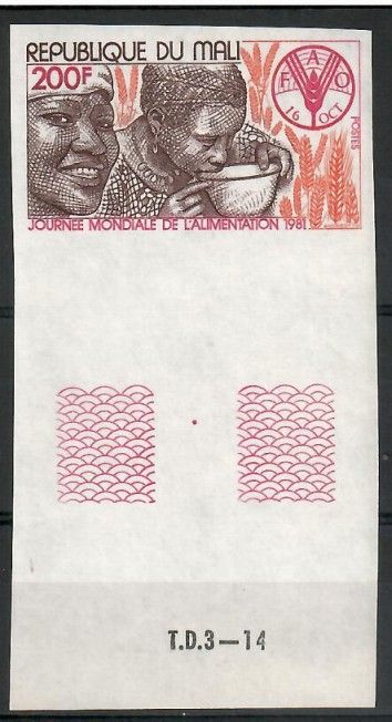 Znaczek Mali 1981 Mi 886B Czyste **