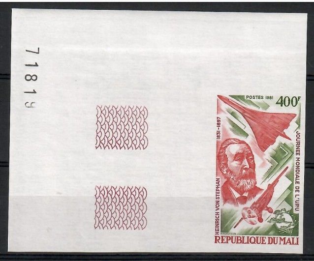 Znaczek Mali 1981 Mi 885B Czyste **