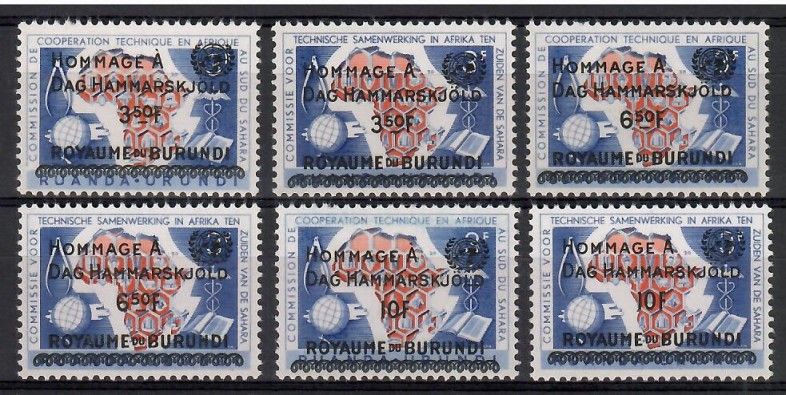 Znaczek Burundi 1962 Mi 34-39 Czyste **