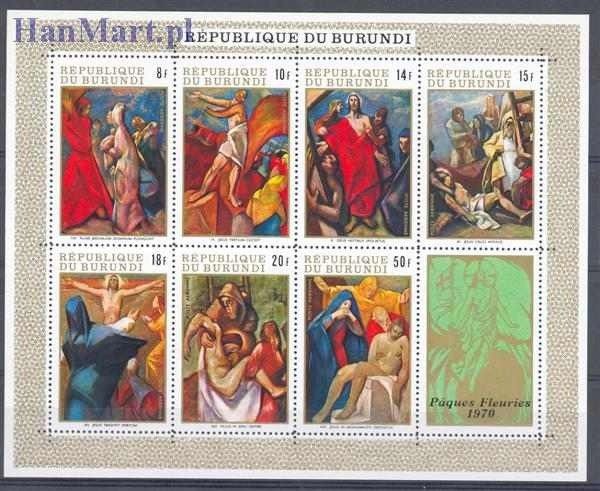 Znaczek Burundi 1970 Mi bl 41 Czyste **