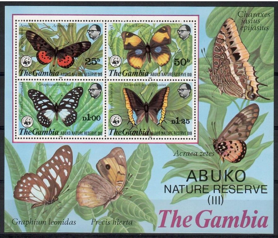 Znaczek Gambia 1980 Mi bl 5 Czyste **