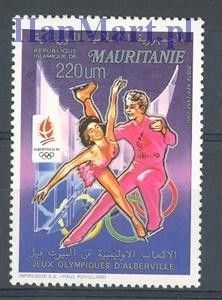 Znaczek Mauretania 1990 Czyste **