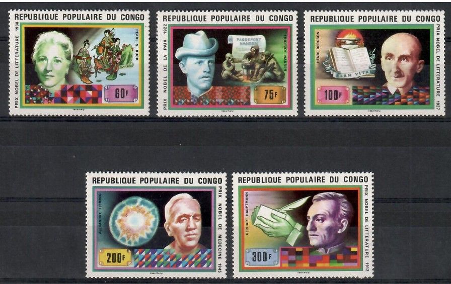 Znaczek Kongo 1978 Mi 620-624 Czyste **