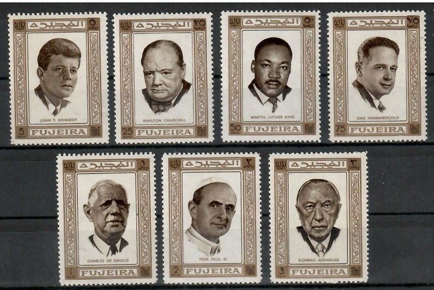 Znaczek Fujeira / Fudżajra 1969 Mi 374-380 Czyste **