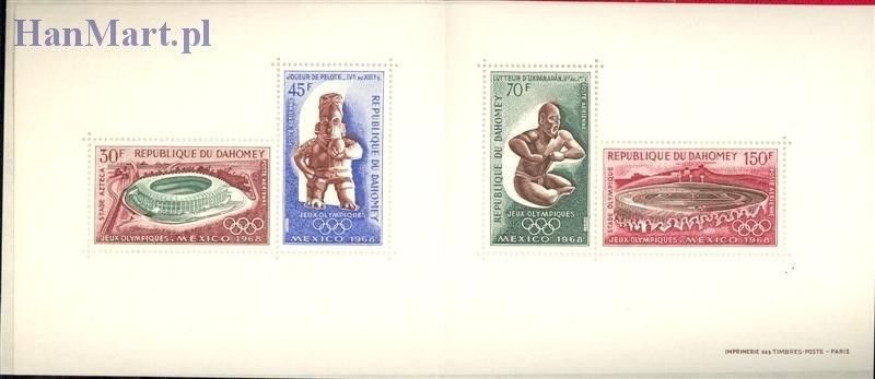 Znaczek Dahomej 1968 Mi bl 15 Czyste **