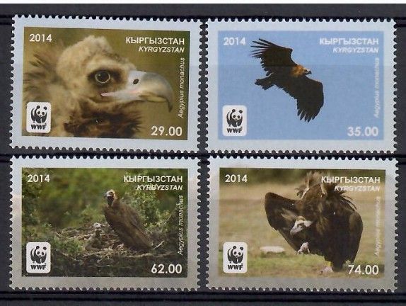 Znaczek Kirgistan 2014 Mi 785-788 Czyste **