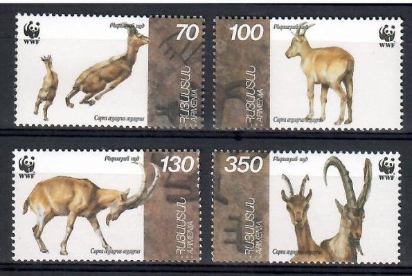 Znaczek Armenia 1996 Mi 298-301 Czyste **