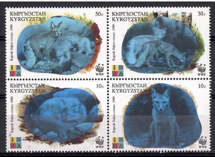 Znaczek Kirgistan 1999 Mi 172-175 Czyste **