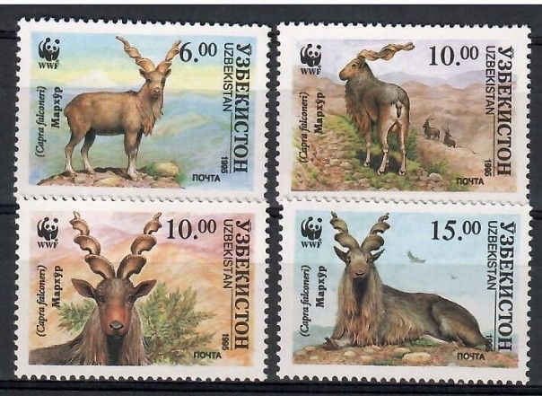 Znaczek Uzbekistan 1995 Mi 61-64 Czyste **