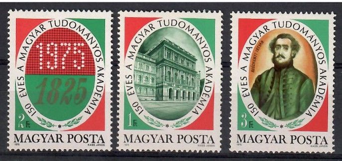 Znaczek Węgry 1975 Mi 3039-3041 Czyste **