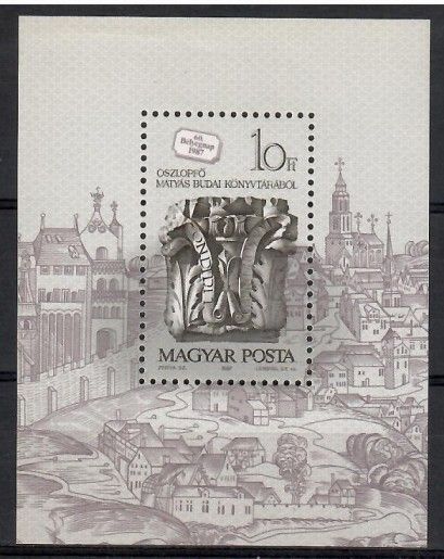 Znaczek Węgry 1987 Mi bl 191 Czyste **
