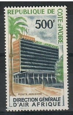 Znaczek Wybrzeże Kości Słoniowej 1967 Mi 310 Czyste **