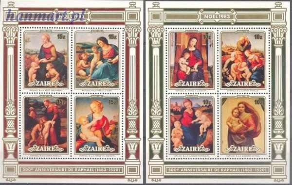 Znaczek Kongo Kinszasa / Zair 1983 Mi bl 47-48 Czyste **