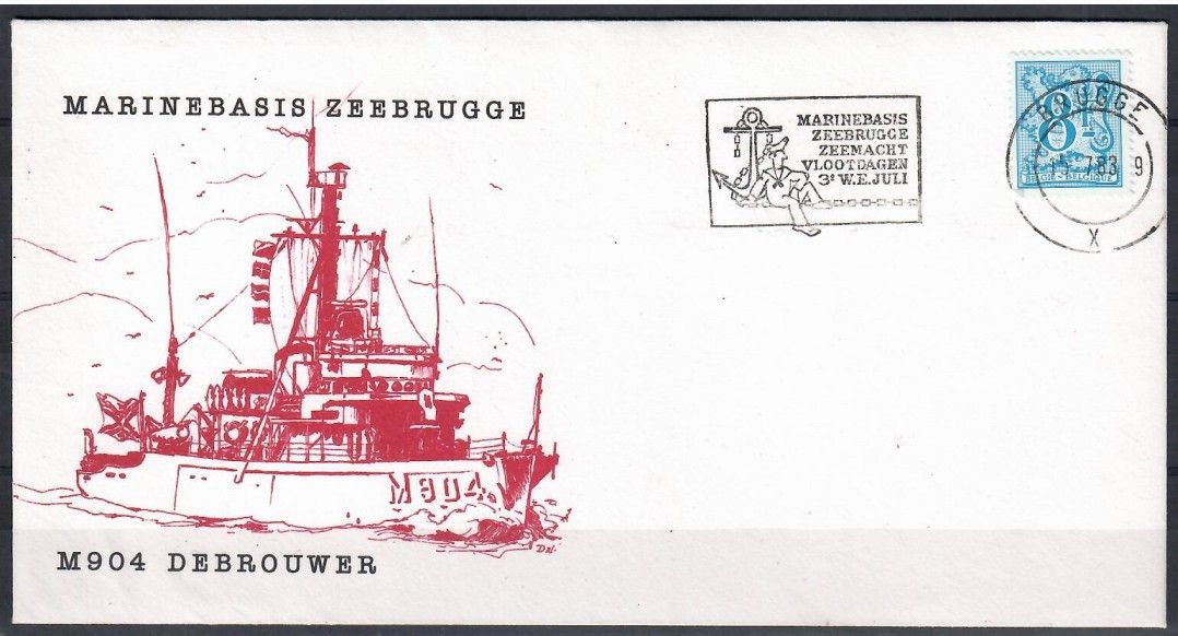 Znaczek Belgia 1983 Mi 2143y FDC