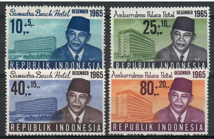 Znaczek Indonezja 1965 Mi 495-498 Czyste **