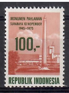 Znaczek Indonezja 1975 Mi 826 Czyste **